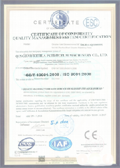 双阳景区点位图标示例